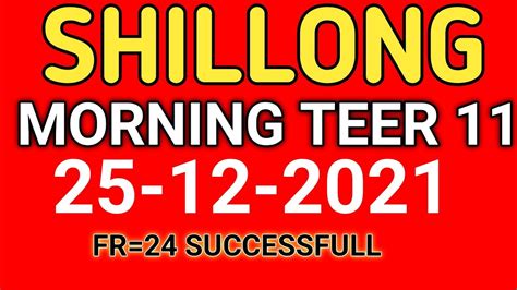 shillong morning teer 11